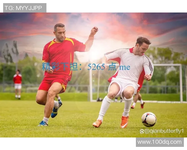 全球体育赛事最新比分追踪与精彩赛况全面解析