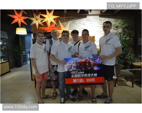 全球顶级电竞赛事燃情开战青年玩家共筑数字竞技新纪元 全球顶级电竞赛事燃情开战青年玩家共筑数字竞技新纪元