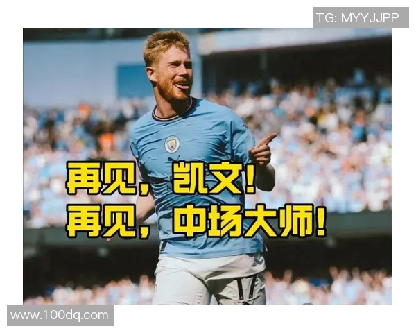 凯文德布劳内率领球队再创辉煌展现中场大师非凡统治力 凯文德布劳内率领球队再创辉煌展现中场大师非凡统治力