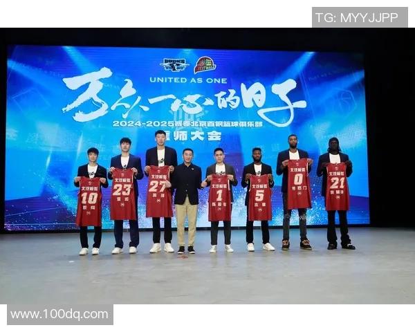 北京首钢篮球队与强敌激战全程回顾团队协作与战术较量的精彩瞬间