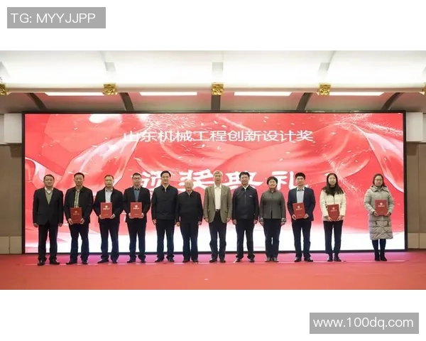 山东泰山文化旅游融合发展与生态保护协同创新研究