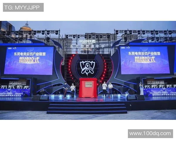 激情碰撞王者对决英雄联盟巅峰赛事见证青春与荣耀绽放时刻 激情碰撞王者对决英雄联盟巅峰赛事见证青春与荣耀绽放时刻