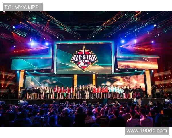 英雄联盟电竞赛事发展历程与未来趋势分析 竞技魅力与全球化视野并存